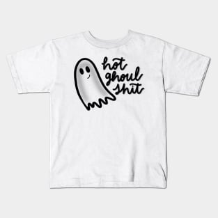 hot ghoul shit Kids T-Shirt